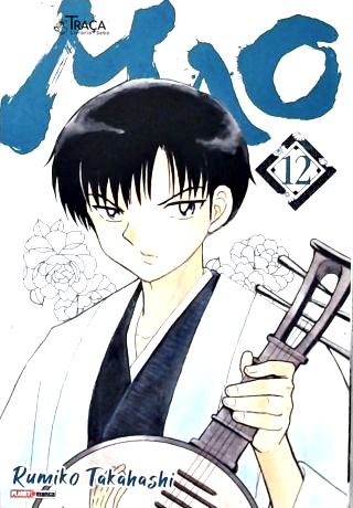 Vol. 12 - Mao