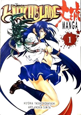 Vol. 1 - Witchblade
