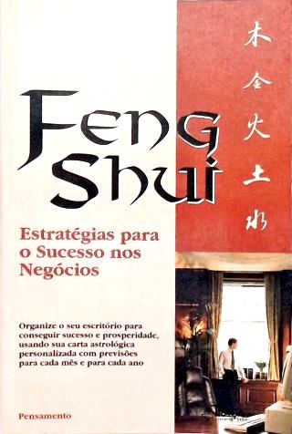 Feng Shui