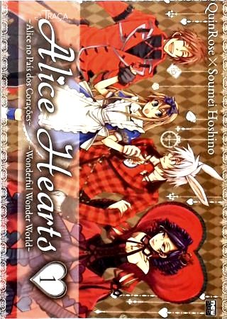 Vol. 1 - Alice Hearts