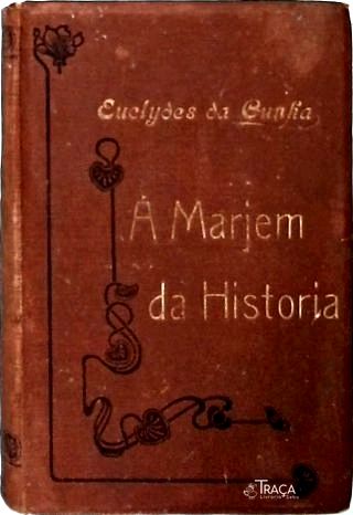 À Marjem da Historia