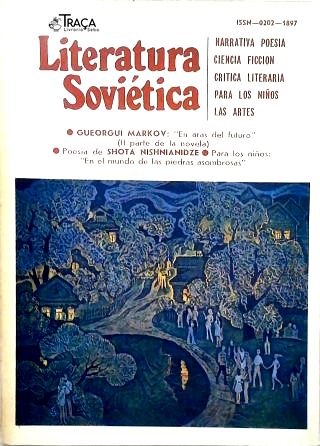 Revista Literatura Soviética Nº 3