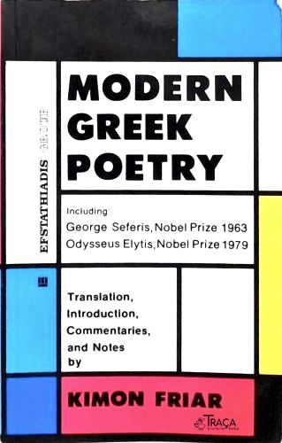 Modern Greek Poetry