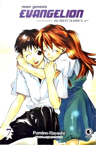 Vol. 7 - Neon Genesis Evangelion: The Iron Maiden 2nd