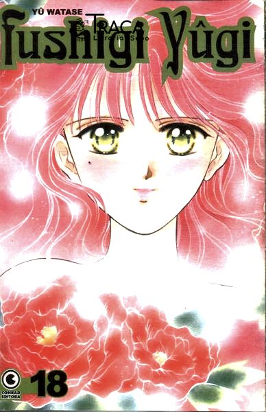 Fushigi Yûgi Nº 18