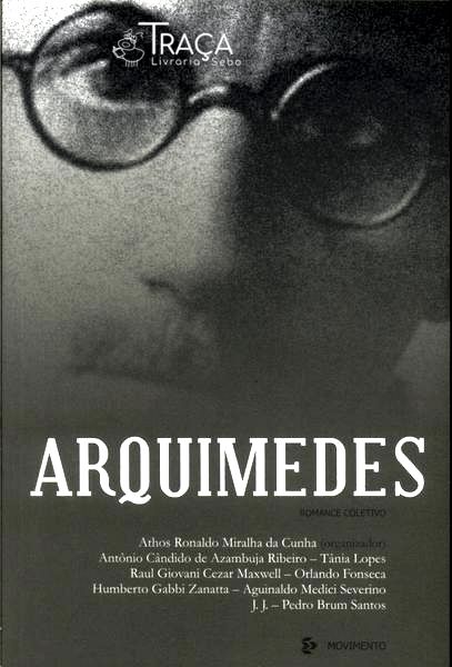 Arquimedes