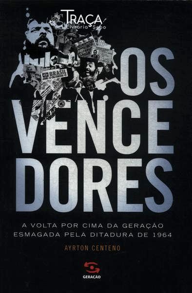 Os Vencedores