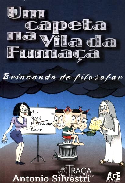 Um Capeta Na Vila Da Fumaça