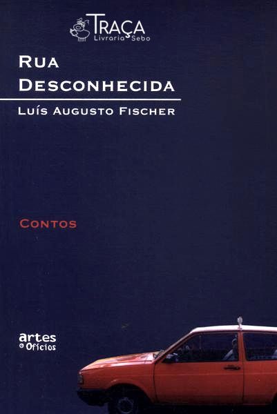 Rua Desconhecida