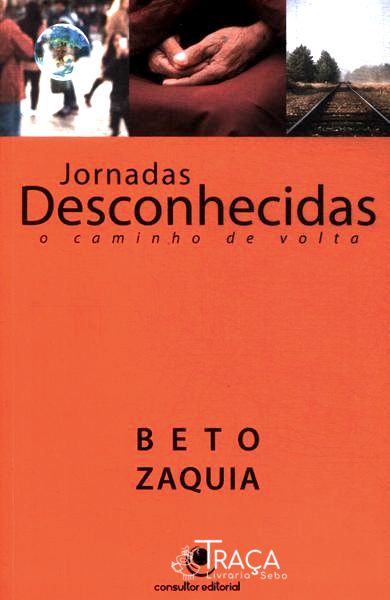 Jornadas Desconhecidas