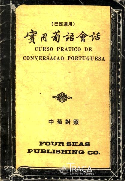 Curso Prático de Conversação Portuguesa