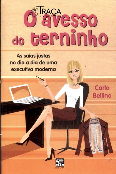 O Avesso Do Terninho