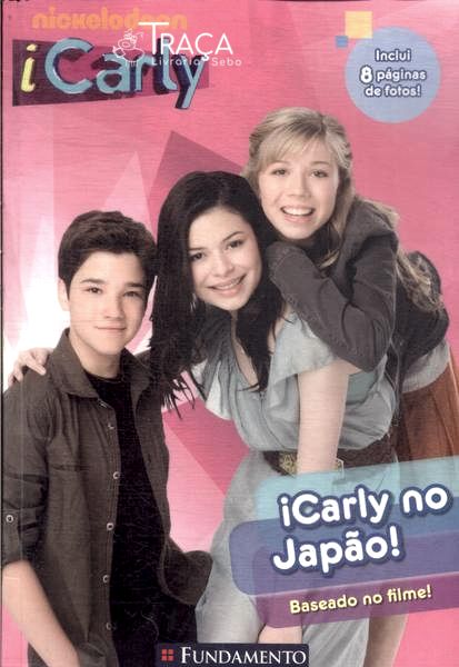 Icarly No Japão