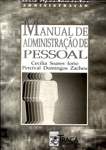 Manual de Administração de Pessoal (1996)