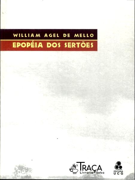Epopéia Dos Sertões