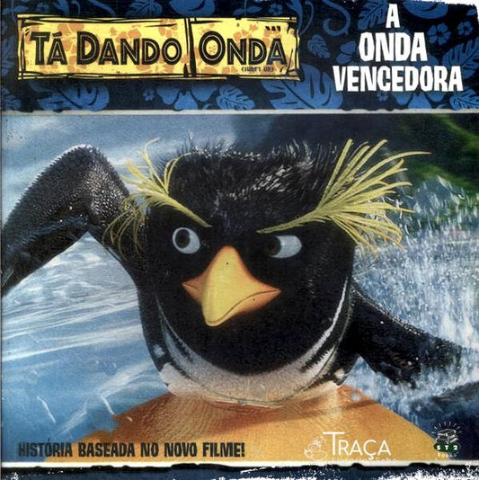 Tá Dando Onda: a Onda Vencedora (adaptado)