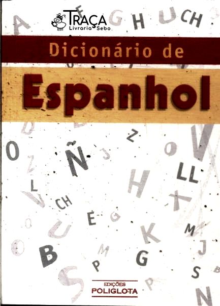 Dicionário de Espanhol (2005)
