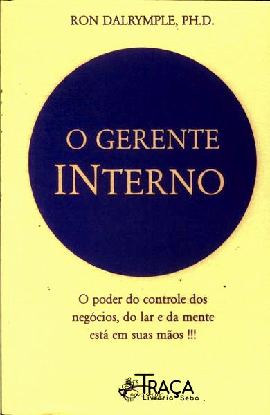 O Gerente Interno