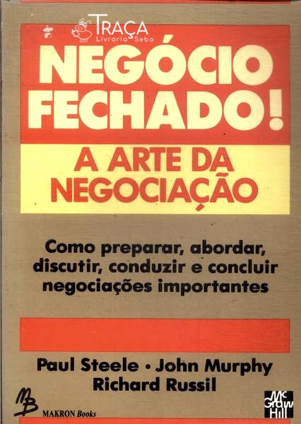 Negócio Fechado! (1991)