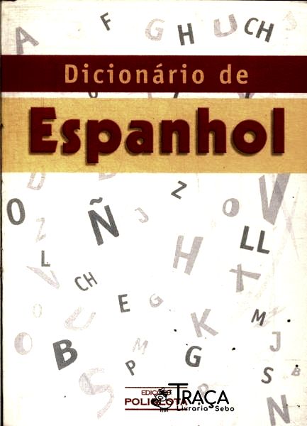 Dicionário De Espanhol (2005)