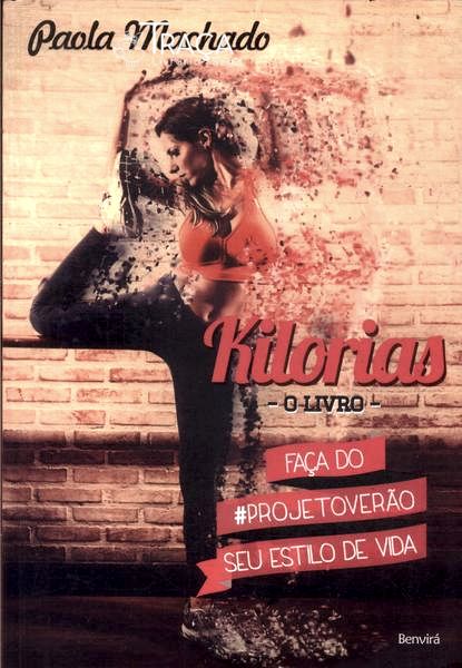 Kilorias