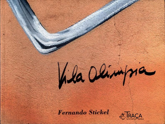 Vila Olimpía