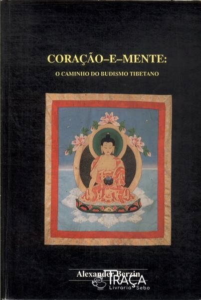 Coração-e-mente
