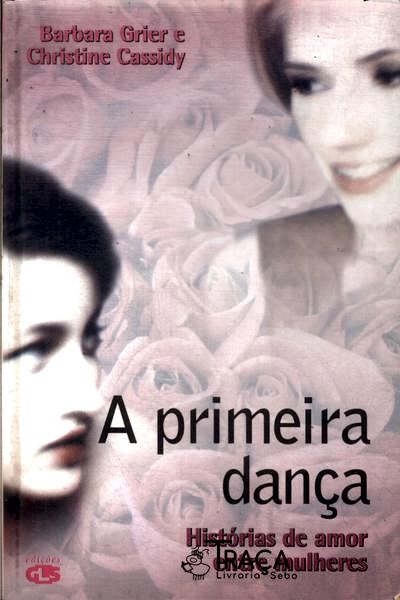 A Primeira Dança
