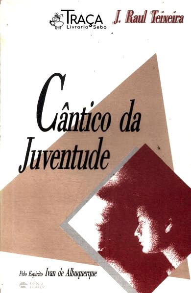 Cântico da Juventude