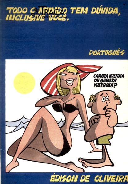 Todo o Mundo Tem Dúvida, Inclusive Você (1984)