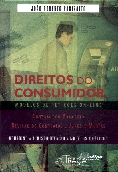 Direitos do Consumidor (2013)
