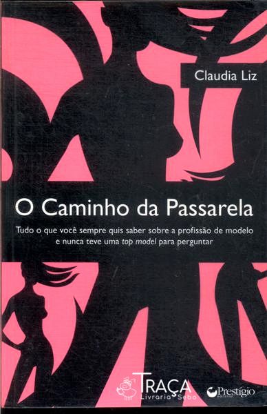 O Caminho da Passarela