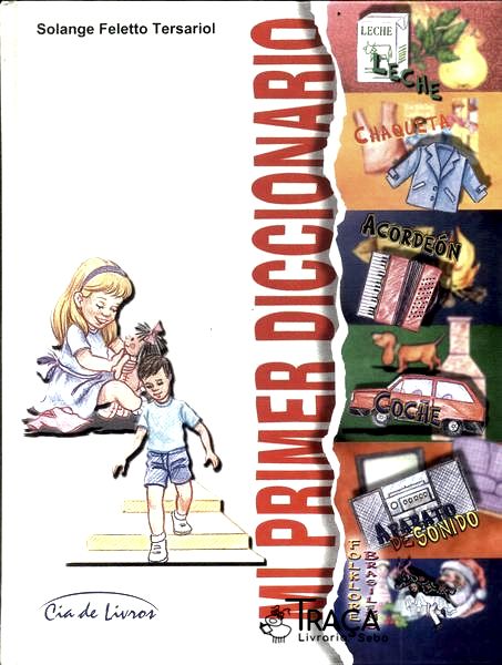 Mi Primer Diccionario (1995)