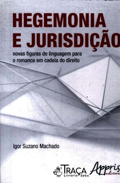 Hegemonia e Jurisdição (2016)