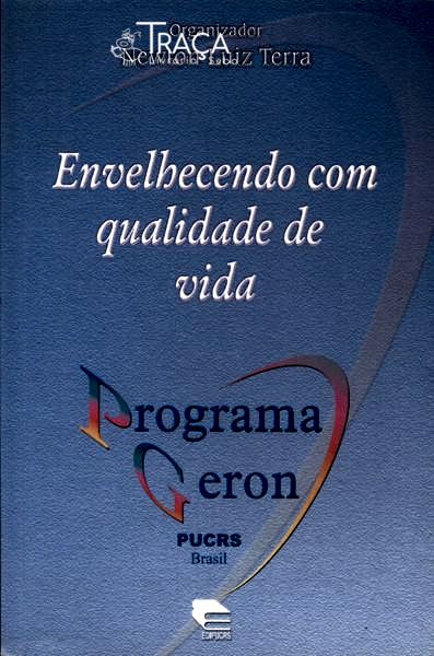 Envelhecendo com Qualidade de Vida