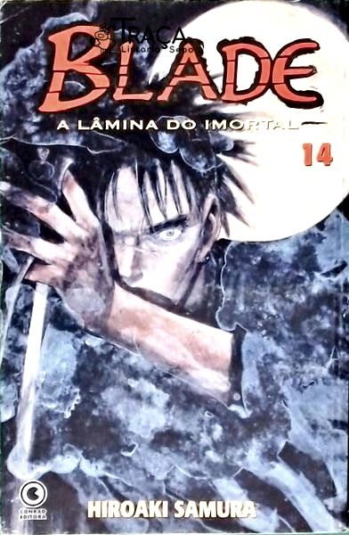 Blade Nº 14