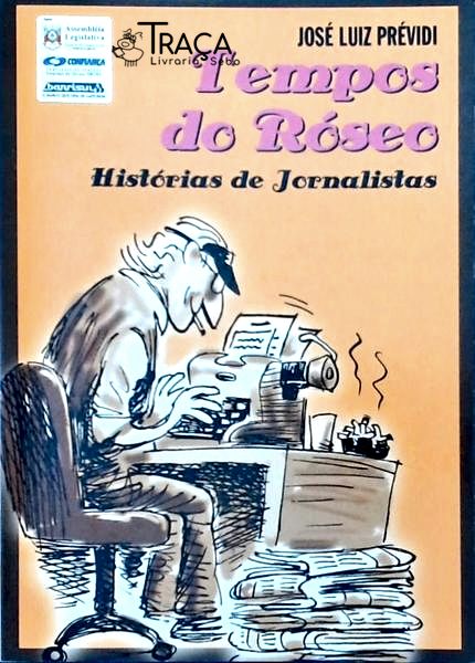 Tempos do Róseo