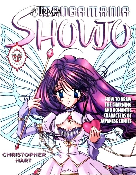 Manga Mania Shouju