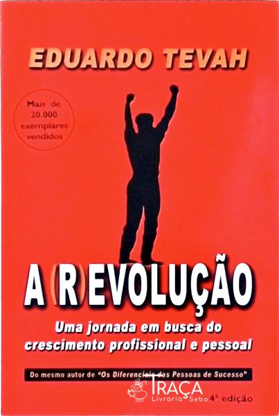 A (r)evolução