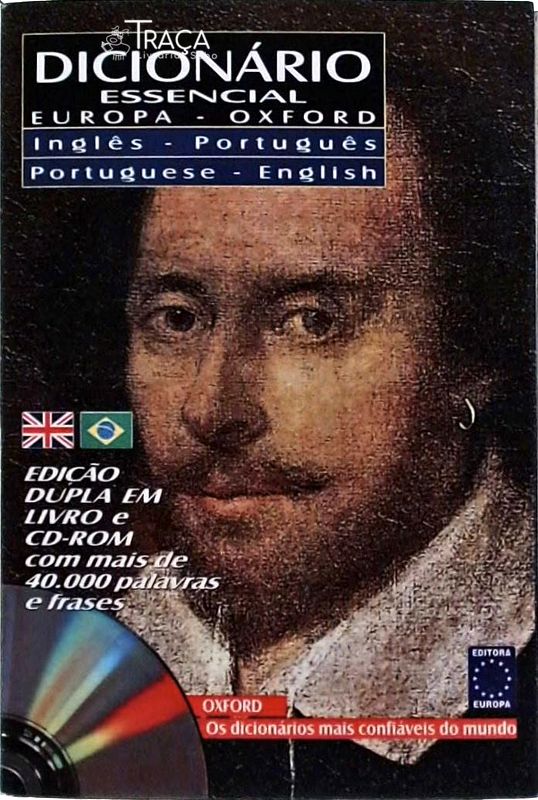 Dicionário Essencial Europa Oxford: Inglês-português (1998 - Não Inclui Cd)