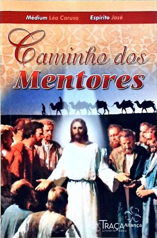 Caminho dos Mentores