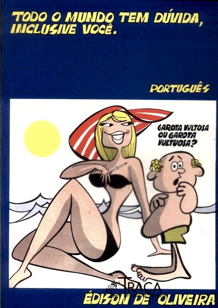 Todo Mundo Tem Dúvida, Inclusive Você (1991)
