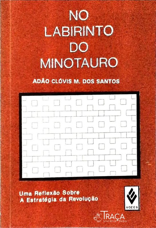 No Labirinto do Minotauro
