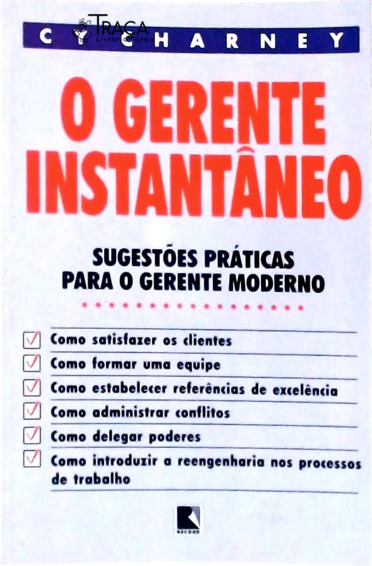 O Gerente Instantâneo