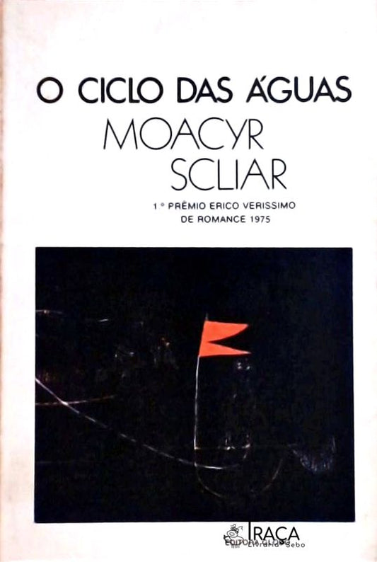O Ciclo das Águas