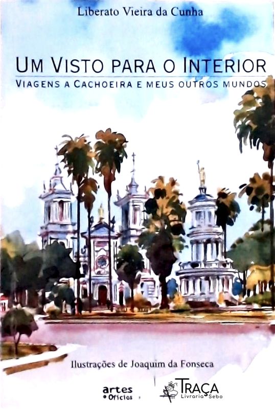 Um Visto para o Interior