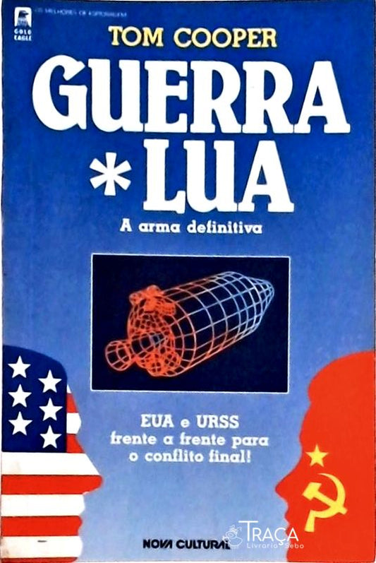 Guerra Lua
