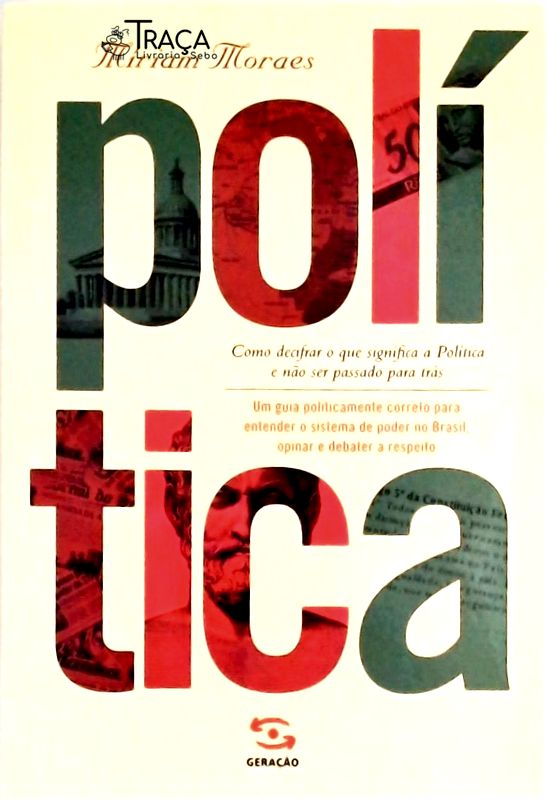 Política