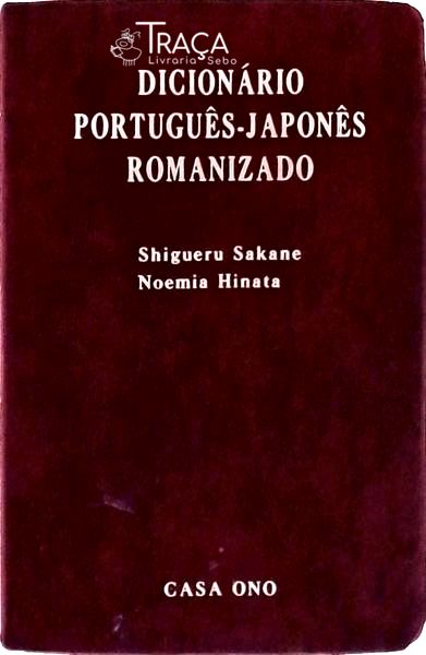 Dicionário Português-japonês Romanizado