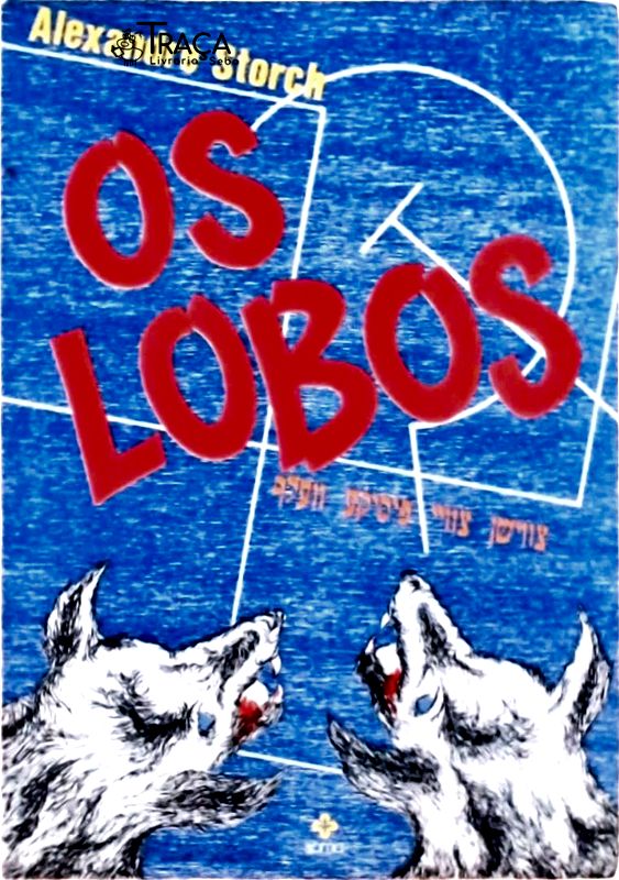 Os Lobos